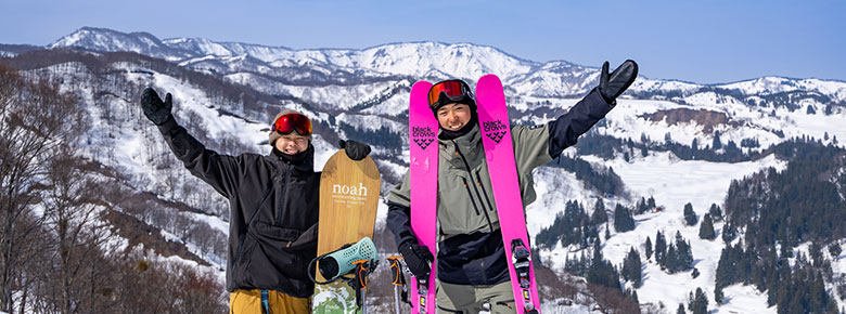 松之山温泉スキー場|スライド０